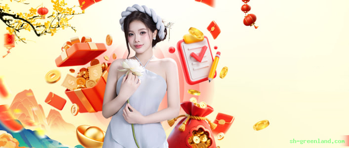 Benefícios do Login sh-greenland.com - Bônus e Vantagens Exclusivas